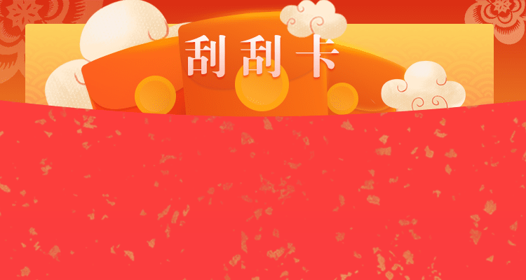 PC28蛋蛋,在线预测,加拿大28,数据走势分析,结果咪牌展示